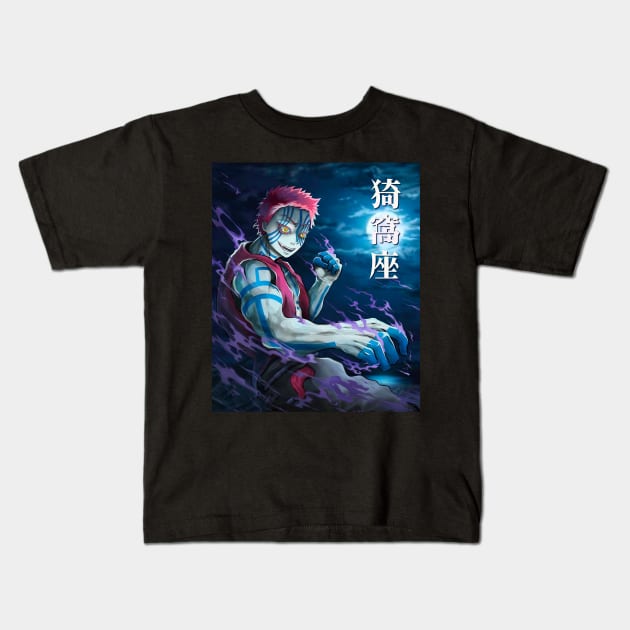 Master of Fight Akaza Kids T-Shirt by Valoka